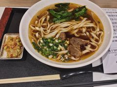 -永和大王(花好园店)