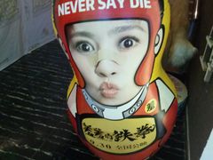 -幸福蓝海国际影城(烟台大悦城IMAX店)