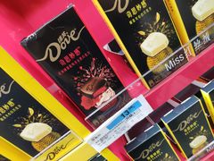 -世纪联华(吴淞店)