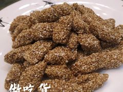 -津菜宋记老房子(平山道店)