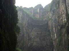 -重庆武隆天生三桥风景区-神鹰天坑