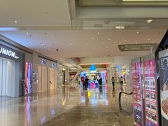 -天河领展广场