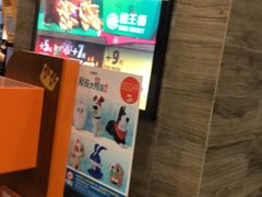 -汉堡王(泰盛广场店)
