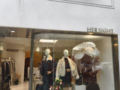 -Her Sight设计师女装集合店(静安华山路店)