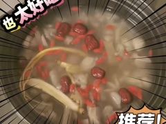 -吉吉林烧烤店特色朝阳镇小串