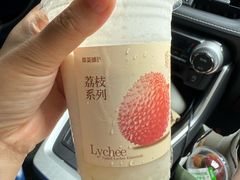 -萃茶师(琅西店)