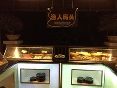 -三亚海韵度假酒店·渔人码头海鲜火锅BBQ自助餐厅·落日吧