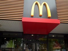 -麦当劳(双榆树店)