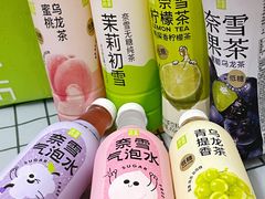 -奈雪的茶(苏宁广场店)