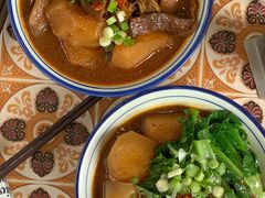 -CowCow其其·牛杂咖啡公司(六运店)