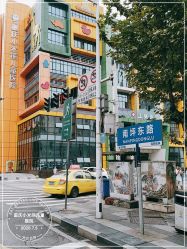 -小米熊儿童医院