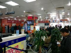 -中国移动(望京营业厅)