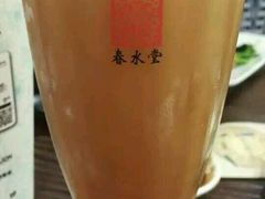 -春水堂人文茶馆(站前店)