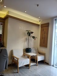 -可樱汇·美容洗发SPA