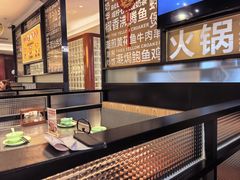 -潮界(虹桥新天地店)