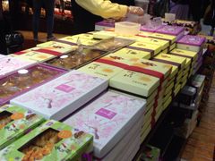 -钜记手信(兴华楼店)