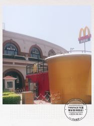 -TWOFACE 双面理发馆