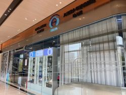 -唯儿诺儿童医院·儿科·眼科(新天地店)