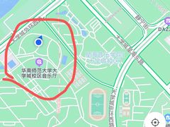 -华南师范大学(广州大学城校区)