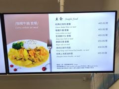 -贝林大翅鲸简餐厅(国家海洋博物馆店)