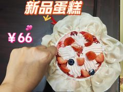 -向阳松鼠(三门井店)