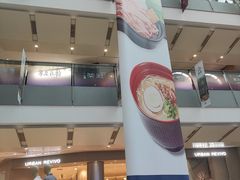 -绿茶餐厅(领展购物广场·中关村店)