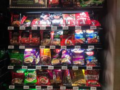 -永辉Bravo超市(东二环泰禾广场店)