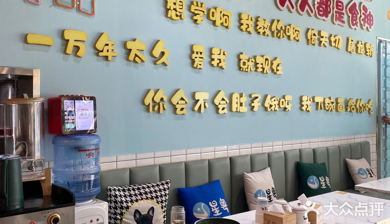 美食in北京｜望京soho里的烧腊小店～