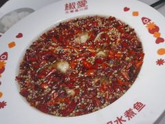 -椒爱水煮鱼川菜(通州万象汇店)
