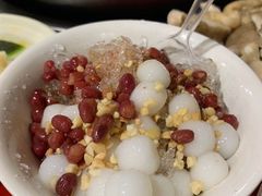 冰汤圆-储奇门鳝鱼火锅(总店)