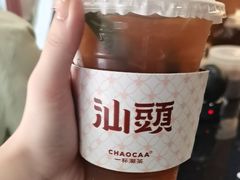 -一杯潮茶·专注潮汕茶饮(十二中创始店)