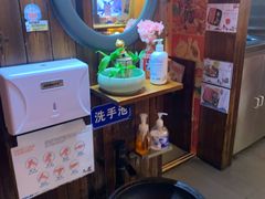 -赤谷和牛烧肉居酒屋(石景山店)