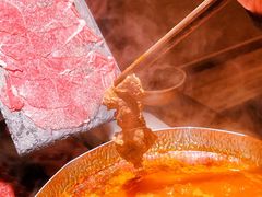 -旺福·贵州酸汤牛肉火锅(陆悦天地店)