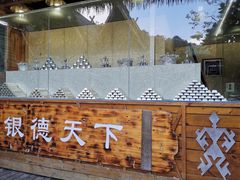 -海南槟榔谷黎苗文化旅游区