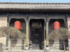 -山西王家大院
