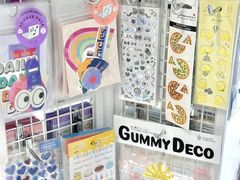 -优你客(久光百货店)