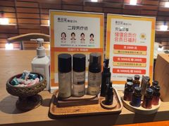 -泰合玺·精油疗愈SPA(狮山天街生活广场店)