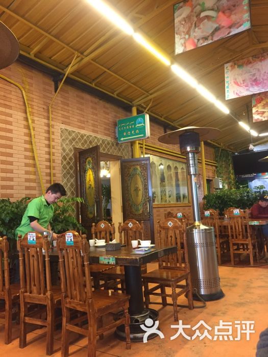 艾尼巴亿餐厅图片 - 第8张