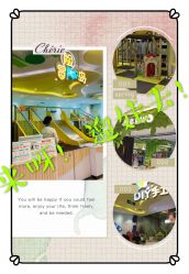 -MELAND(湾悦城店)