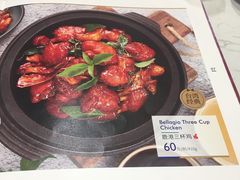 菜单-鹿港小镇(金虹桥国际中心店)