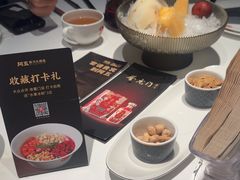 -阿五黄河大鲤鱼(英协路店)