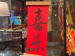 -杂咖zacup(领展中心城店)