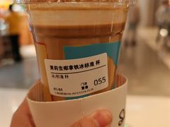-Seesaw Coffee(上海太阳宫K46店)