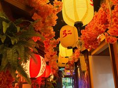 -弓二·烧鸟居酒屋(财富购物中心店)