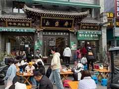 -老刘家永盛斋·传统泡馍(东关南街店)