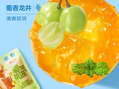 -良品铺子(黄商购物中心店)