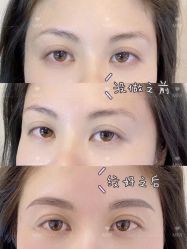 -MIVI野生眉纹绣纹眉