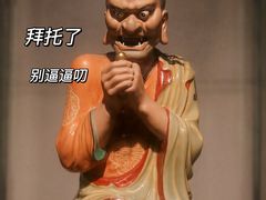 -景德镇中国陶瓷博物馆