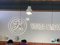 大堂-友达面馆(海珠店)