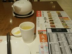-鼎泰丰(新港中心店)